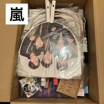 ARASHI 굿즈 묶음 판매 대량 부채 DVD 토트백