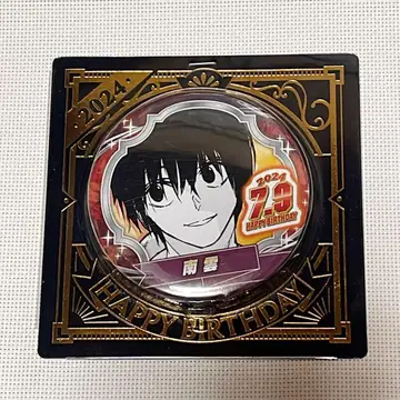SAKAMOTO DAYS 사카모토 데이즈 나구모 생일 캔뱃지