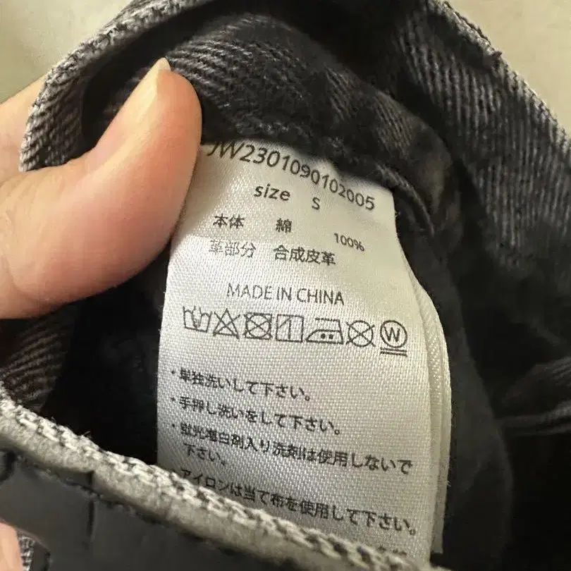3번째 상품 이미지