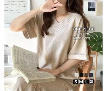 새상품 클래시컬 엘프 V넥 롱 원피스