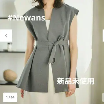 #Newans 사사가와 유리 콜라보 페플럼 베스트 그레이 미사용 새상품