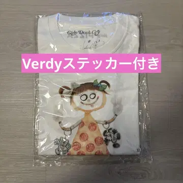 Verdy Aurel Schmidt Henry's Pizza 티 XL