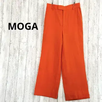 모가 MOGA 와이드 팬츠 [F] 슬랙스 허리밴딩 오렌지 무지