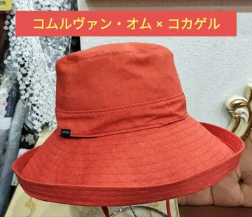 [ 꼼므알방 옴므 x 코카젤 ] 챙 긴 햇 [ 오렌지 ]