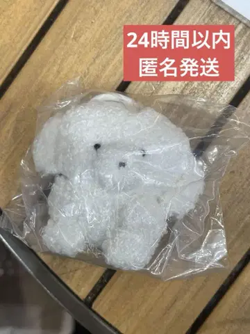 죠세마루 봉제 인형 가챠 화이트