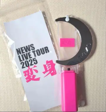 NEWS LIVETOUR 2025 변신 응원봉