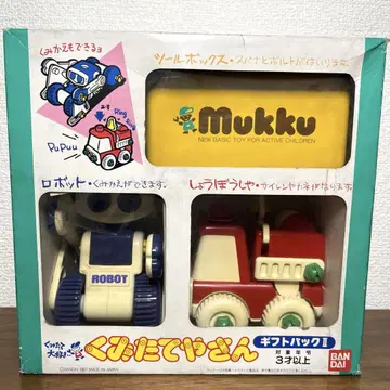 반다이 mukku 무크 조립 가게 기프트 팩 1987년 제조 미사용