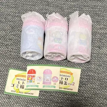 [ 치어리 참 2 리틀트윈스타 ] 레트로 쓰레기통 캔 가챠가챠 산리오