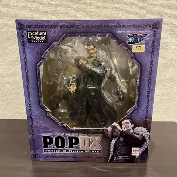 P.O.P DX 크로커다일 피규어