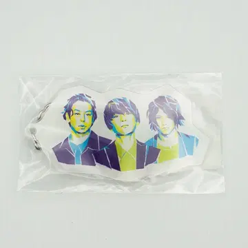 UNISON SQUARE GARDEN 키링 무도관