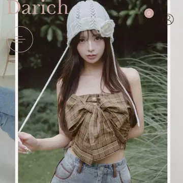 미개봉 새상품 Darich 타탄 체크 리본 베어 탑