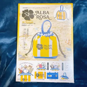 미개봉 새상품 ALBA ROSA 알바 로사 쇼핑백 같은 복조리 파우치