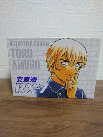 명탐정 코난 아무로 토오루 RX-7