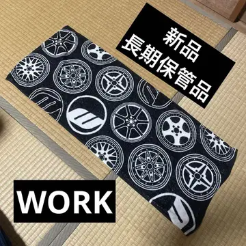WORK 휠 타월 레어