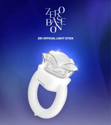ZB1 OFFICIAL LIGHT STICK 제베원 응원봉