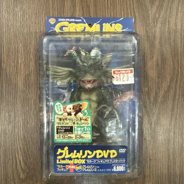 그렘린 DVD Limited BOX 모호크 피규어 포함 블리스터 팩