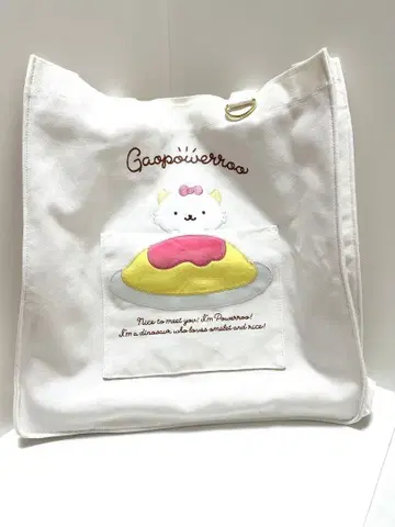 새상품 가오파와루 오므라이스 토트백 산리오 키티 완판템