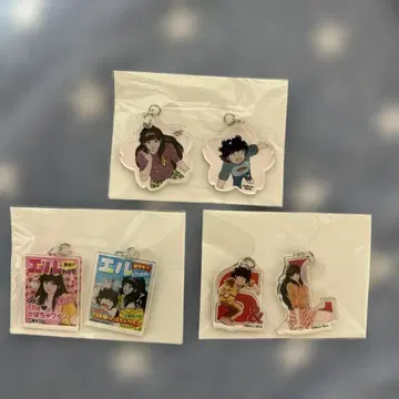 호박 와인 메지루시 액세서리 3종 세트