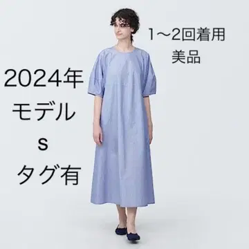 냉감 브로드 풀오버 반팔 원피스
