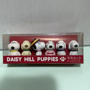 레어! DAISY HILL PUPPIES/스누피 레트로 피규어 미사용