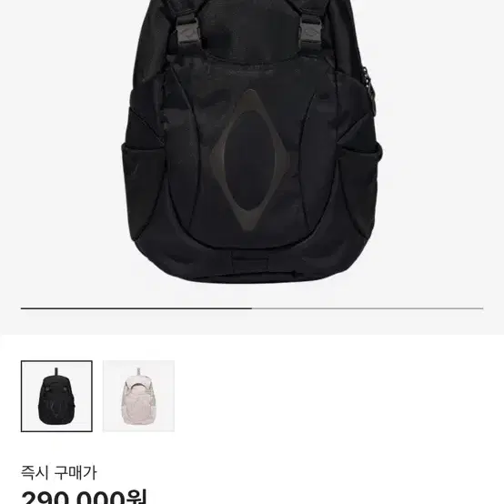 バッグ Mischief Rhombus Mini Backpack Black Mischief Rhombus Mini Backpack Black | eBay