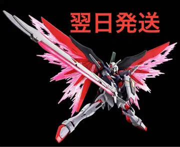 HG 1/144 데스티니 건담 SpecII [최종 결전 이미지 컬러]