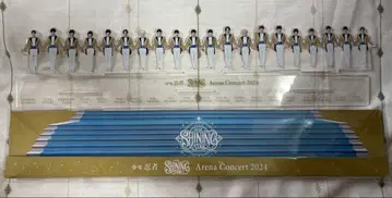 소년 닌자 The Shining Star 샤이스타 아크릴 스탠드