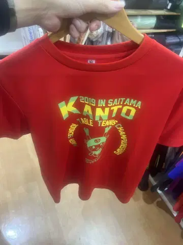 후카짱 T셔츠