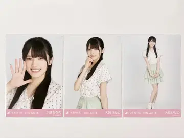프릴 미니 스커트 오오코시 히나노 컴프