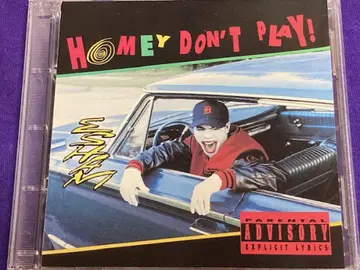 G-Rap Esham Homey Don't Play