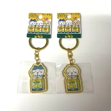 치이카와 하치와레 지역 한정 키링 도치기 레몬 세트