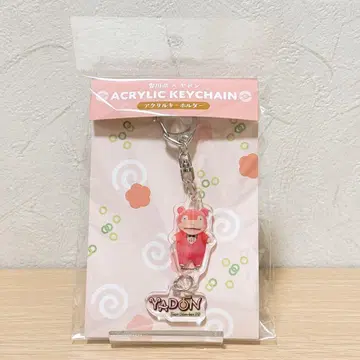 포켓몬 로컬Acts 물산전 카가와현 야돈 아크릴 키링