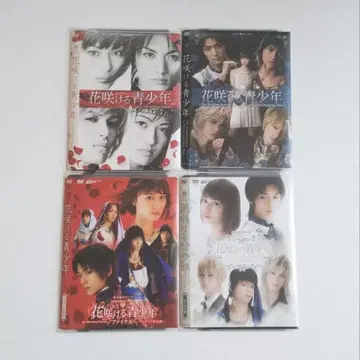 무대 꽃 피는 청소년 DVD 전4권 세트 (하자품)
