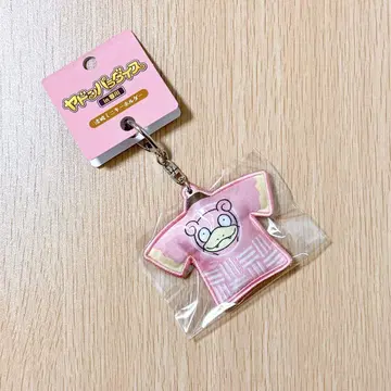 포켓몬 로컬 Acts 물산전 카가와현 야돈 핫피 미니 키링