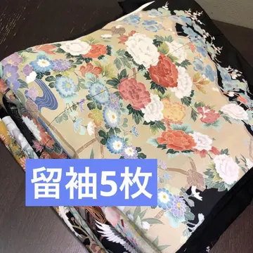 [기모노 묶음 판매] 전통 예복 기모노 5매 리메이크 소재 핸드메이드용