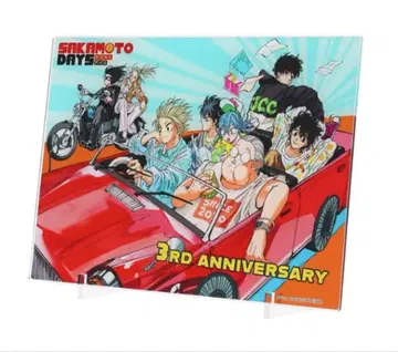 SAKAMOTO DAYS 사카모토 데이즈 3주년 기념 박 아크릴 아트
