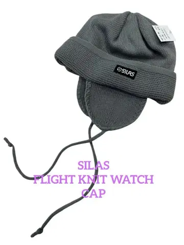 새상품 SILAS FLIGHT KNIT WATCH CAP