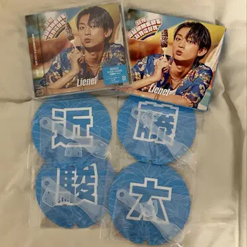 Lienel 콘도 슌타 CD 미니 부채 컴프 세트