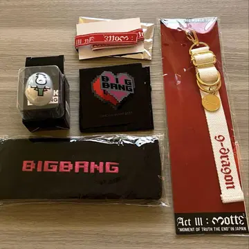 bigbang