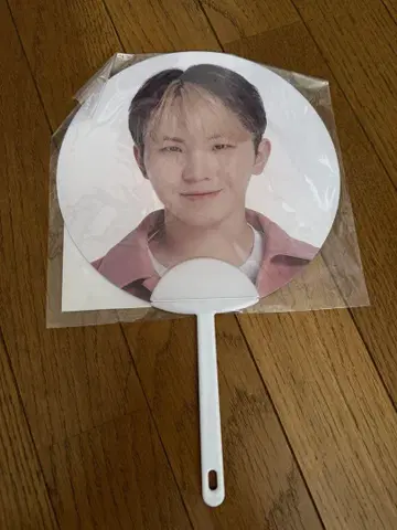 부채 우지 SEVENTEEN HANABI 2022