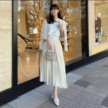 herlipto High-Waist Tiered Long Skirt