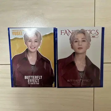 FANTASTICS 야기 유세이 시크릿 세트