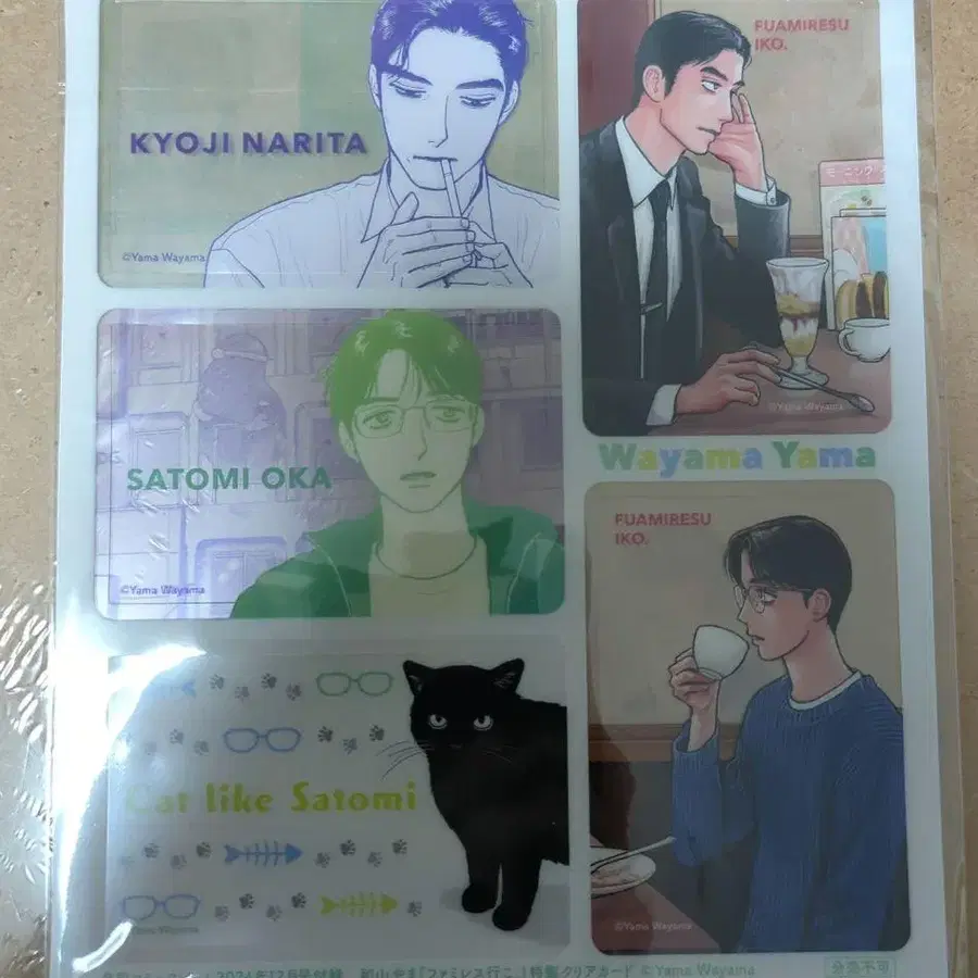 4번째 상품 이미지