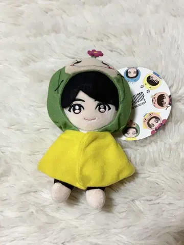 Hey! Say! JUMP 치넨 유리 봉제 인형