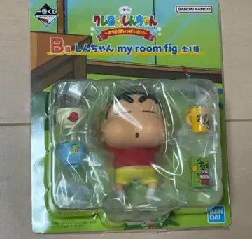 짱구는 못말려 my room fig 피규어 제일복권 B상