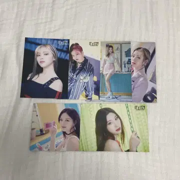 IT'z ITZY 랜트 트레 묶음 판매