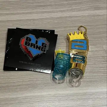 bigbang