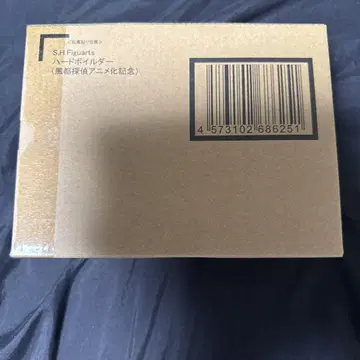 S.H.Figuarts 하드보일더 후토 탐정 애니메이션화 기념