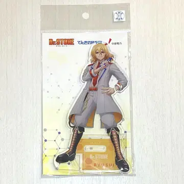 Dr.STONE 나나미 류스이 아크릴 스탠드 전기 과학관 닥터 스톤