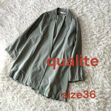 새상품급 칼리테 발수 마이크로 타프타 라이트 자켓 36